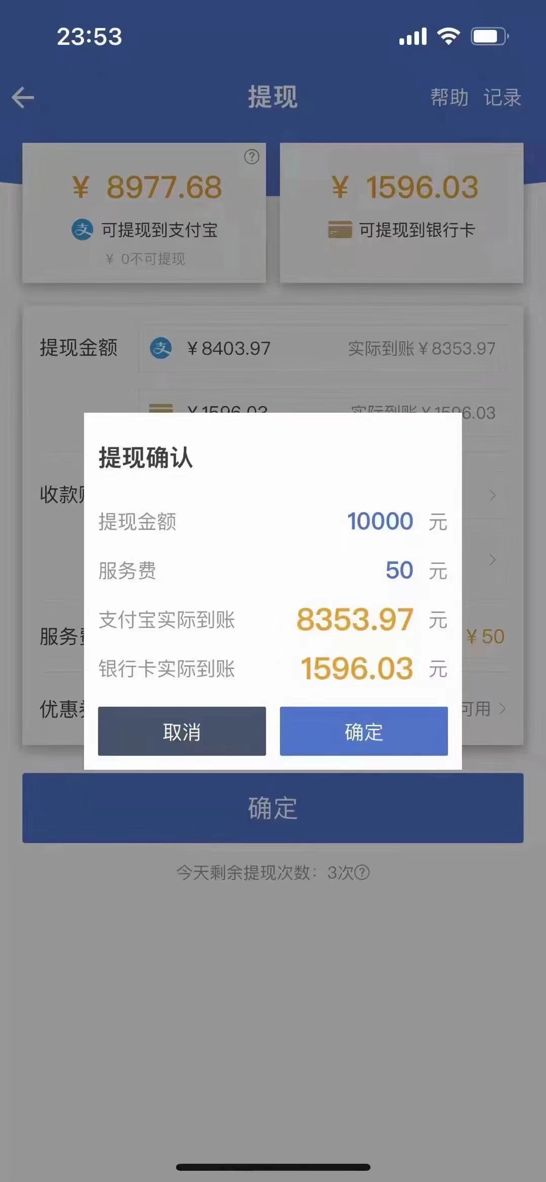 最新偏门游戏搬砖项目,互联网小白照抄稳定月入过万(教程 软件)-自由之翼资源网