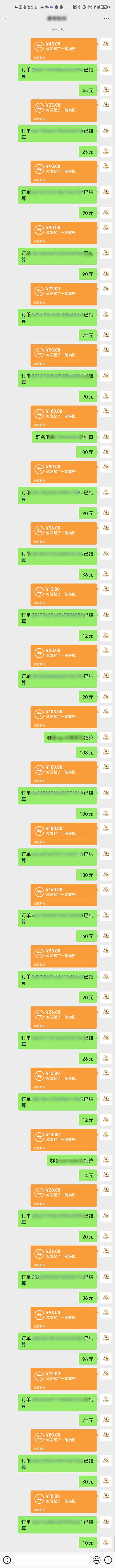 AI代写，轻松变现的新途径,一单一结，月入2W+，赚稳定性的钱-自由之翼资源网