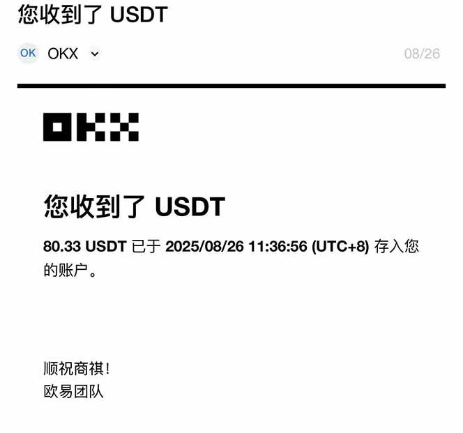 凡人修仙游戏挂机单机每天300-600+a当天做当天见收益随时在线秒变现-自由之翼资源网