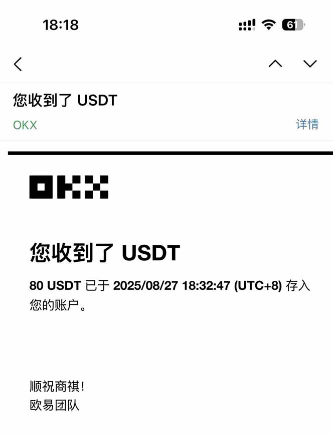 凡,人修仙诀游戏挂机单机每天300—600+ 当天见收益随时在线变现 …-自由之翼资源网